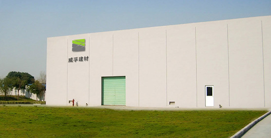 走進(jìn)威孚