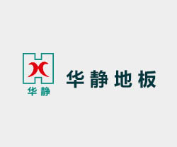 華靜地板